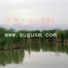 벻